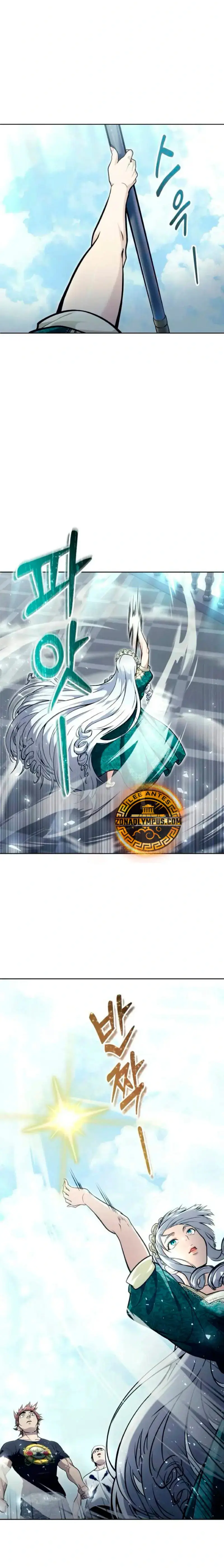 Read Urek Mazino ES Manga Online