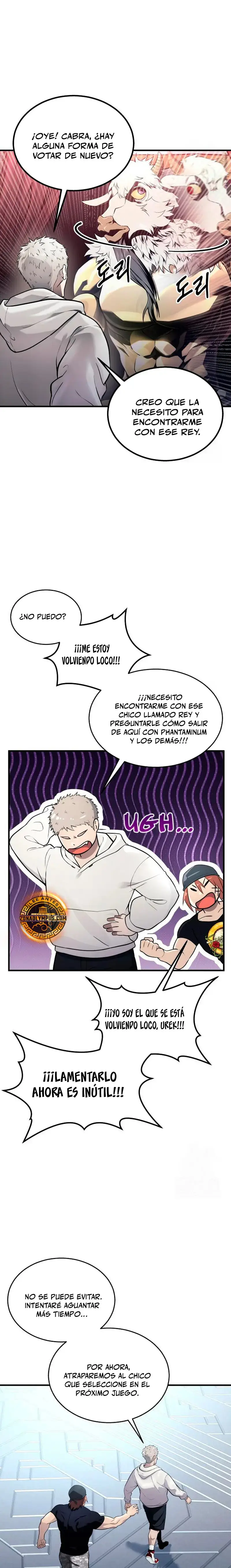 Read Urek Mazino ES Manga Online