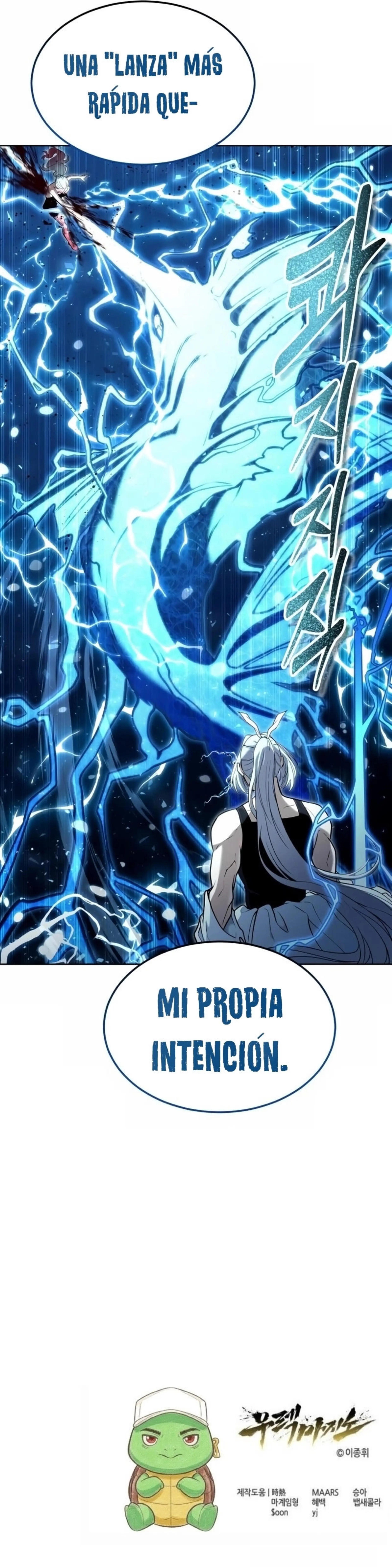 Read Urek Mazino ES Manga Online