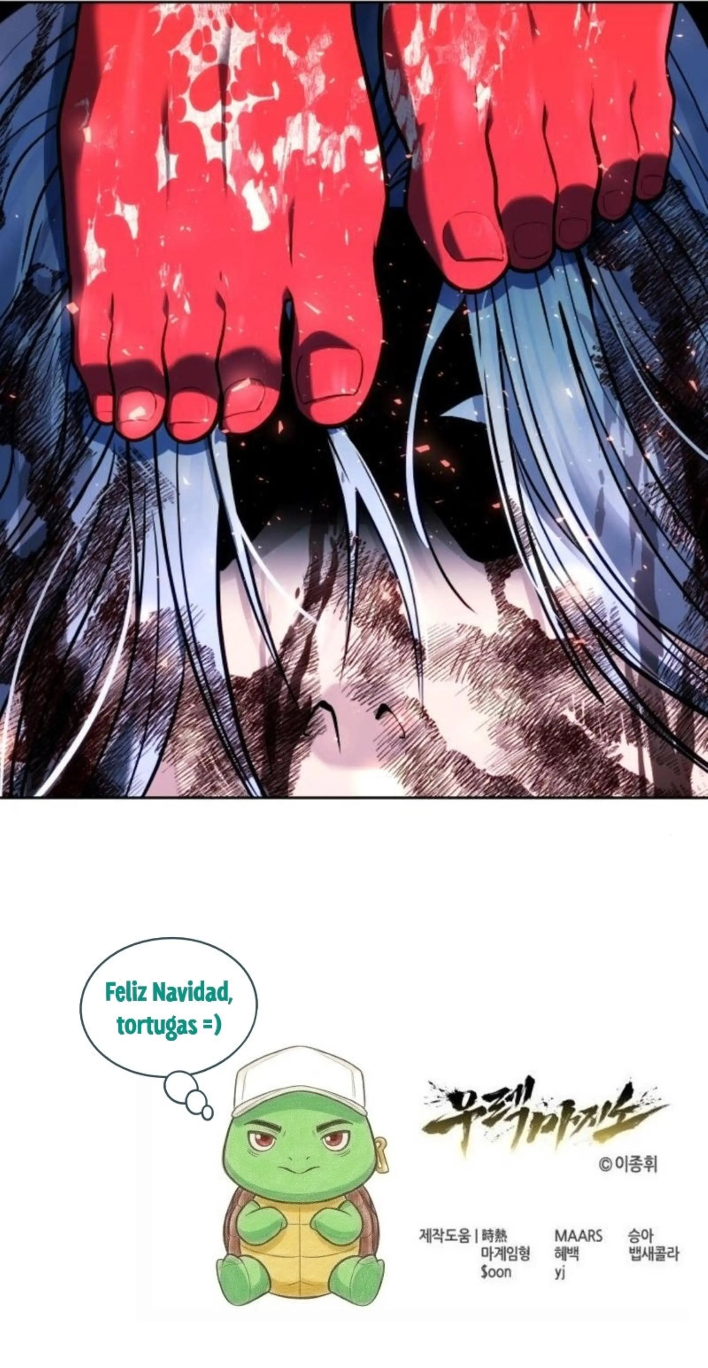 Read Urek Mazino ES Manga Online