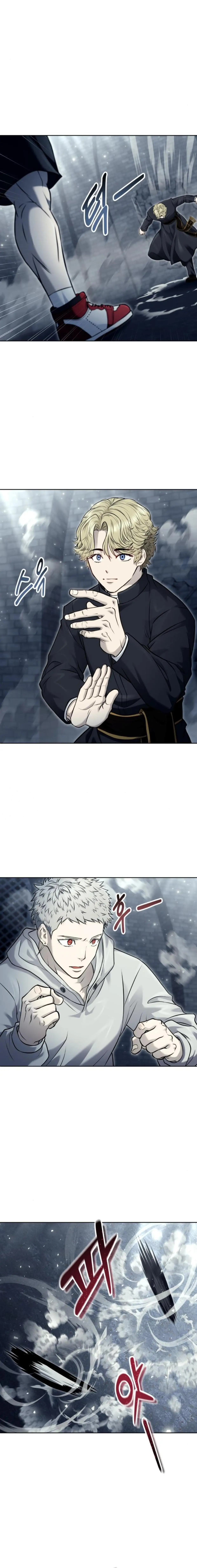 Read Urek Mazino ES Manga Online