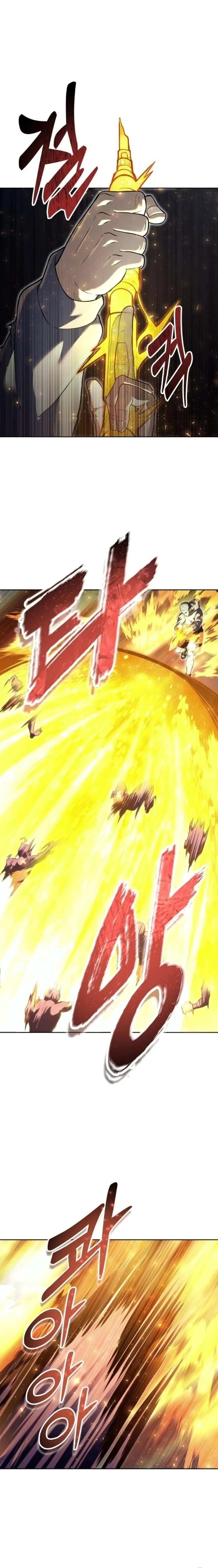 Read Urek Mazino ES Manga Online