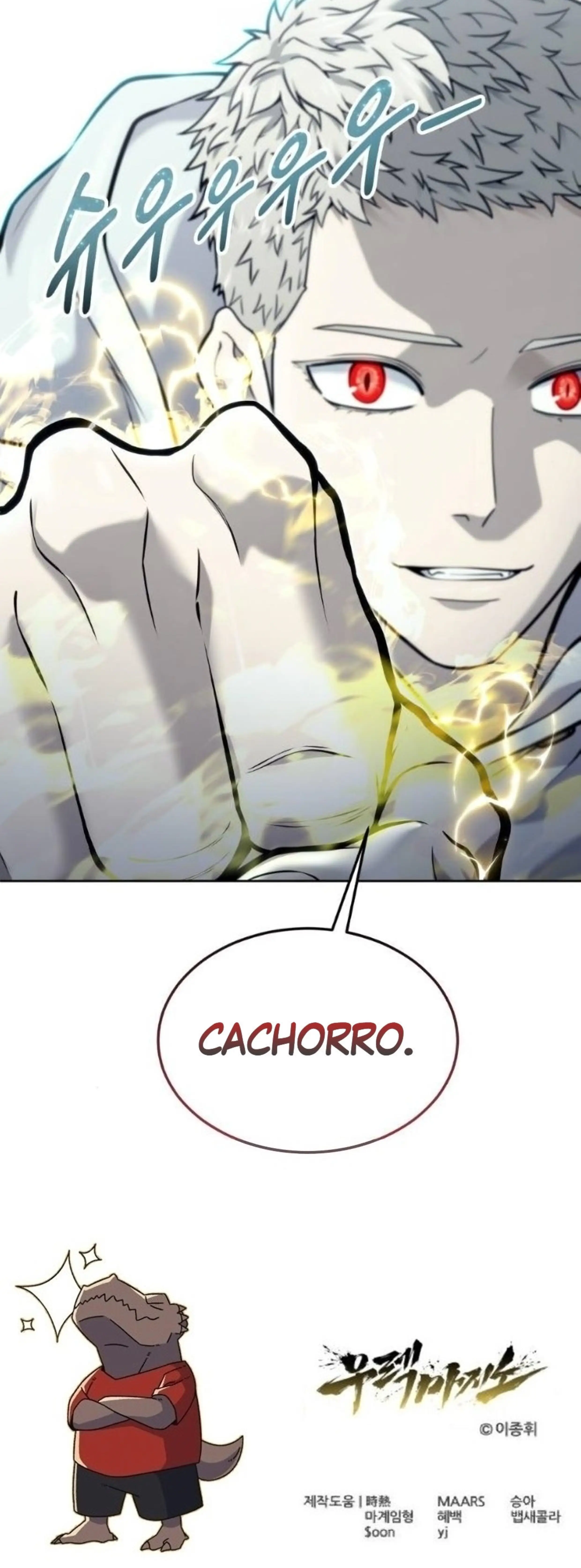 Read Urek Mazino ES Manga Online