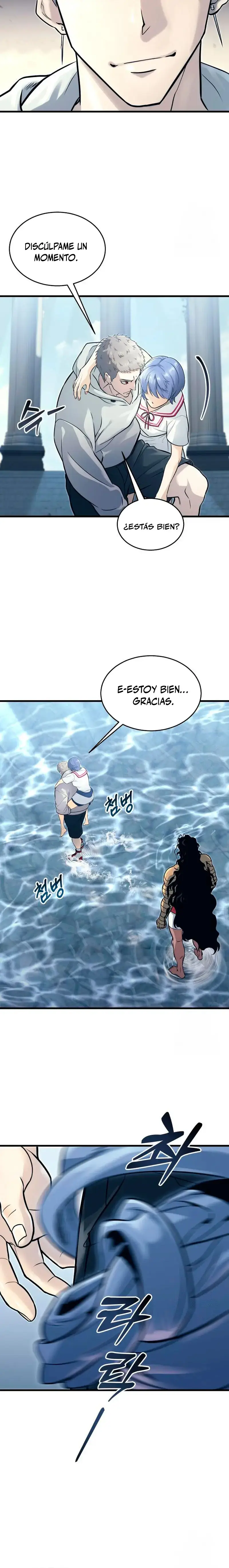 Read Urek Mazino ES Manga Online