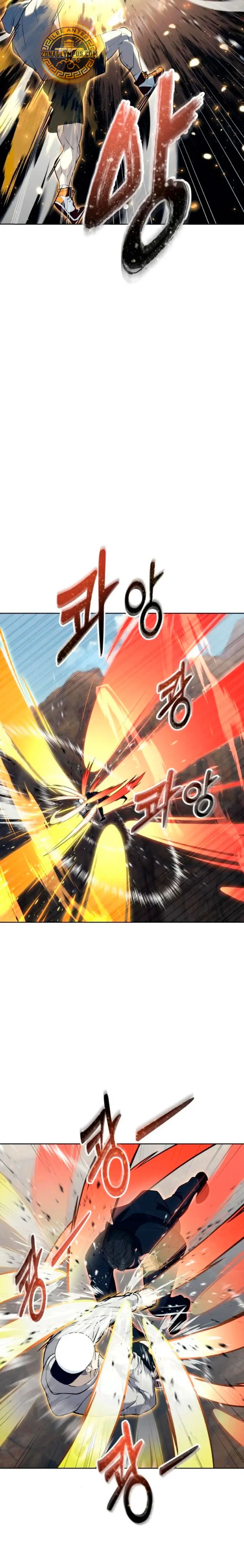 Read Urek Mazino ES Manga Online