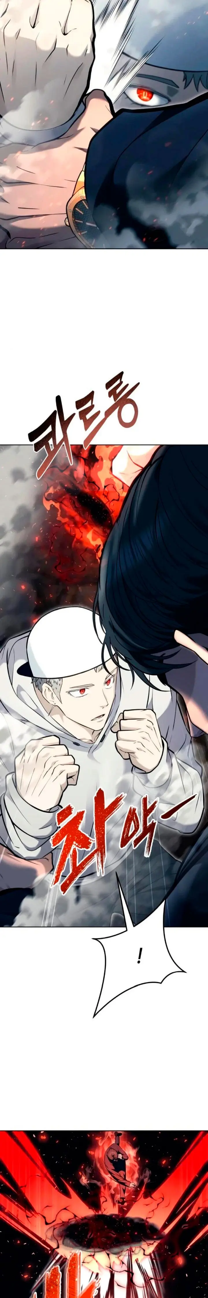 Read Urek Mazino ES Manga Online