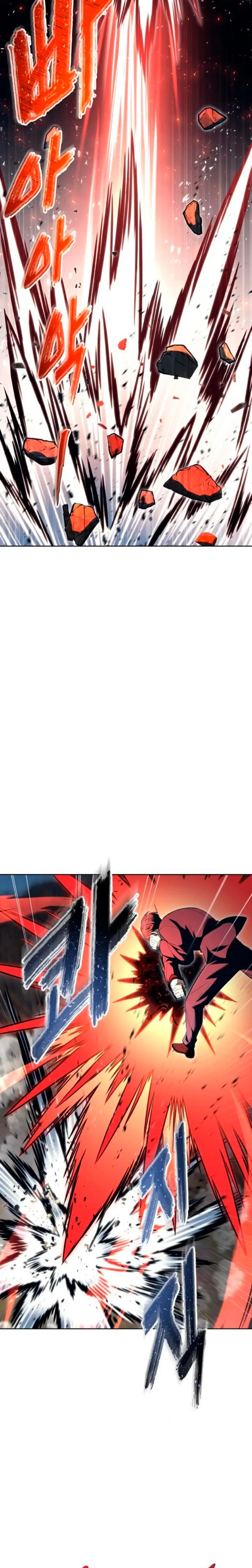 Read Urek Mazino ES Manga Online