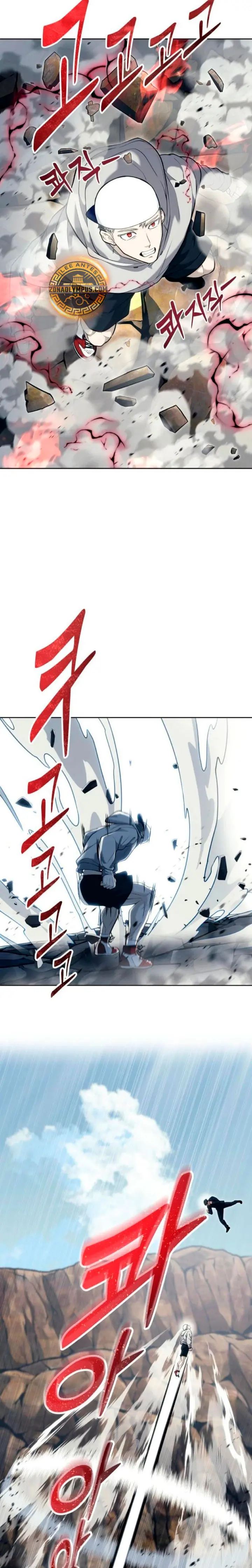 Read Urek Mazino ES Manga Online