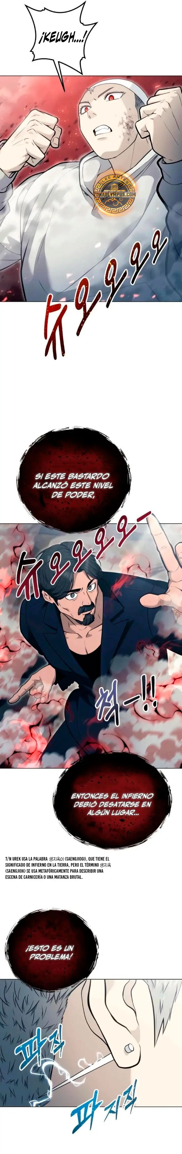 Read Urek Mazino ES Manga Online