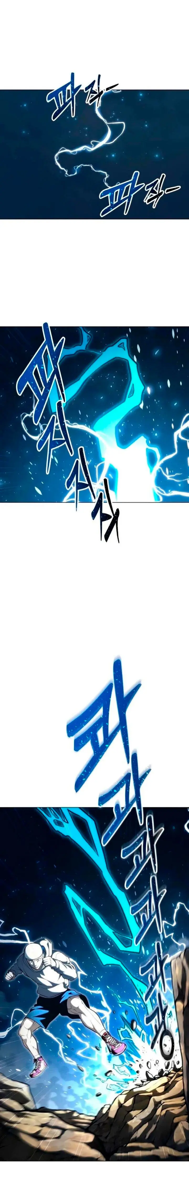 Read Urek Mazino ES Manga Online