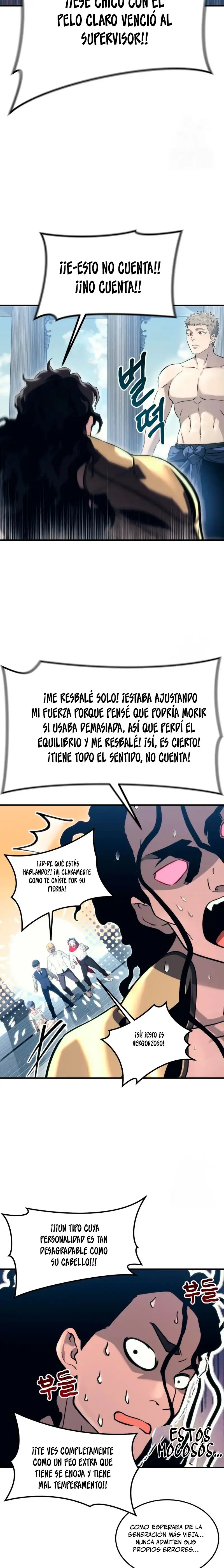 Read Urek Mazino ES Manga Online