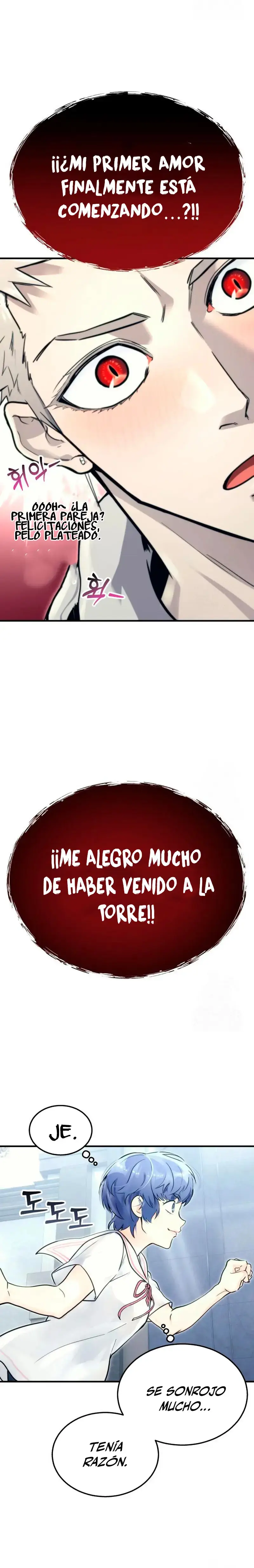 Read Urek Mazino ES Manga Online