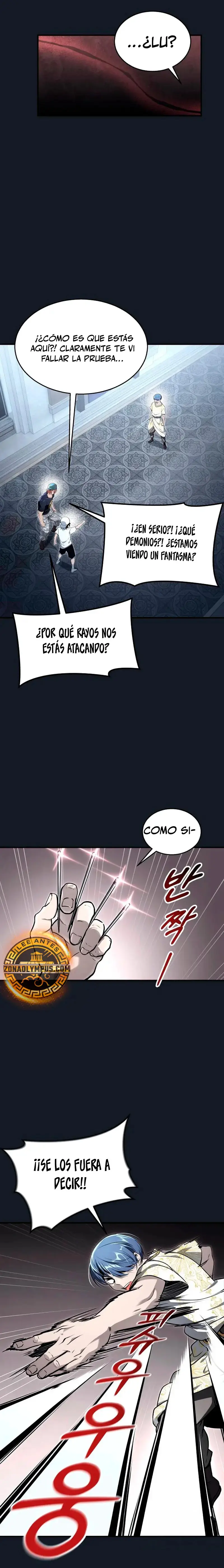 Read Urek Mazino ES Manga Online