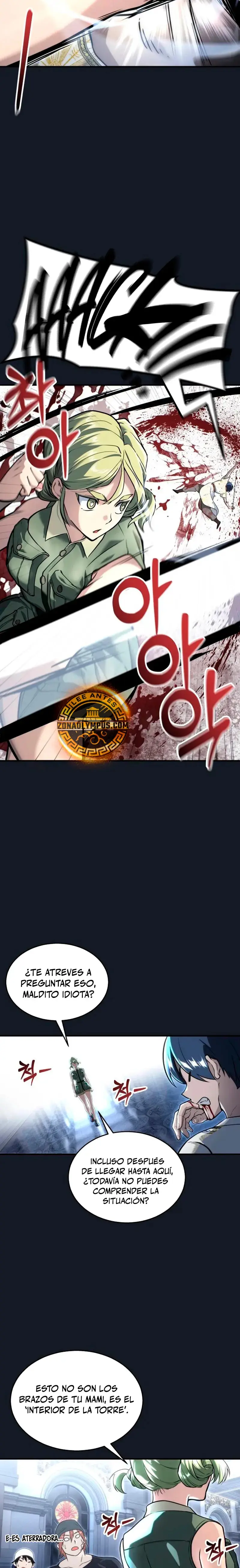 Read Urek Mazino ES Manga Online