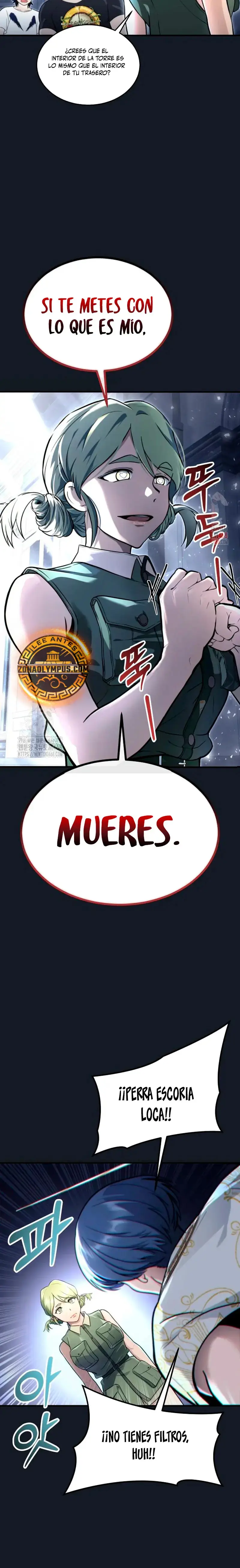 Read Urek Mazino ES Manga Online