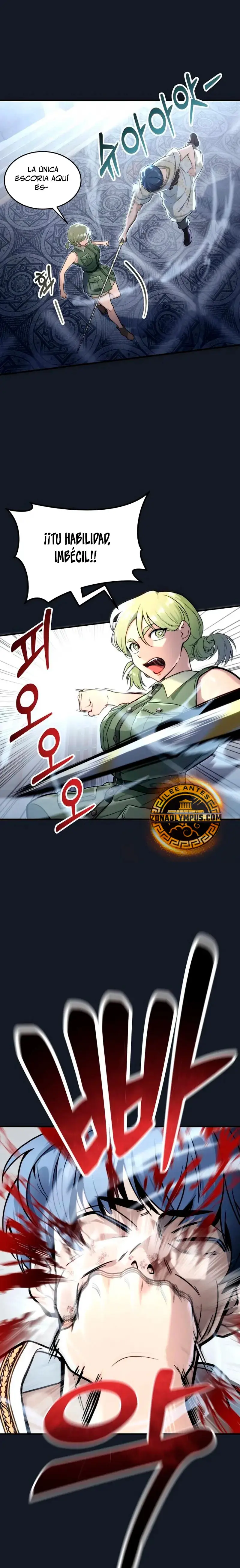 Read Urek Mazino ES Manga Online