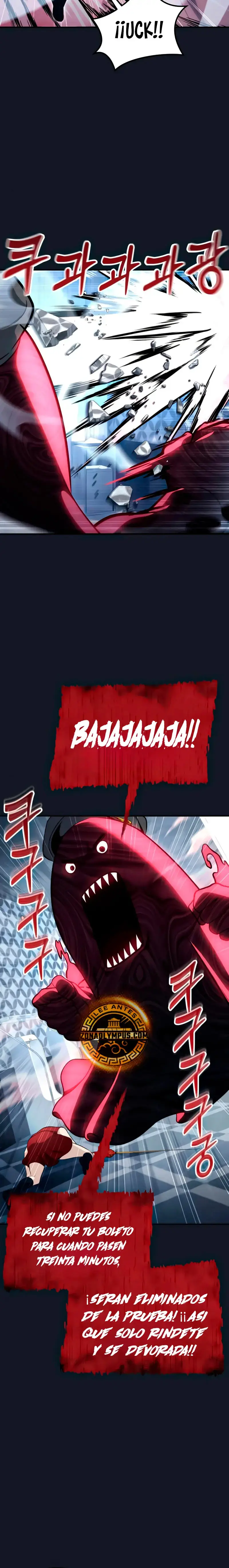 Read Urek Mazino ES Manga Online