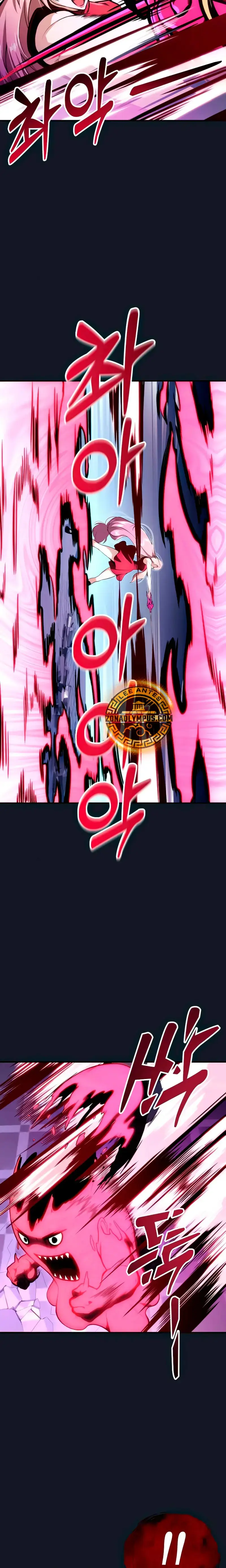 Read Urek Mazino ES Manga Online