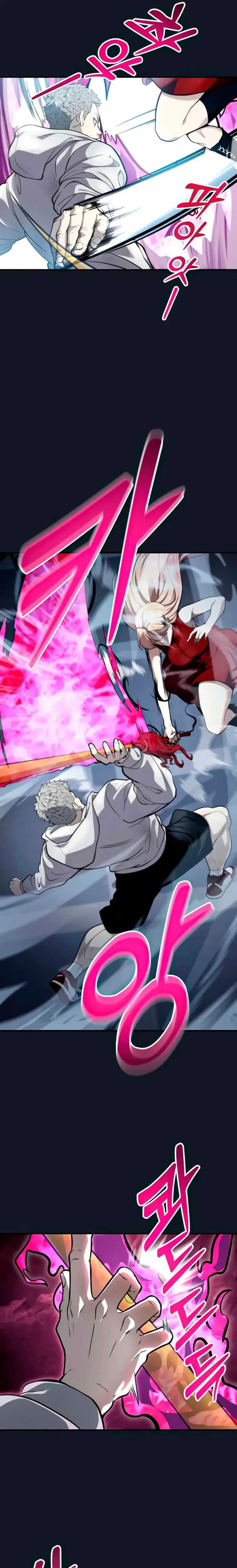 Read Urek Mazino ES Manga Online