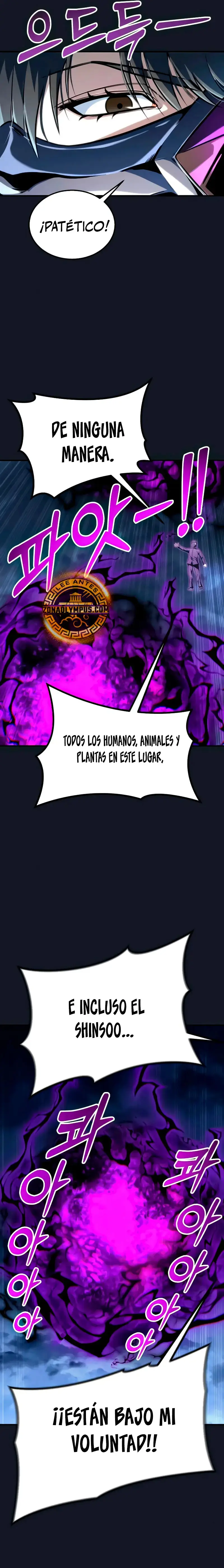 Read Urek Mazino ES Manga Online