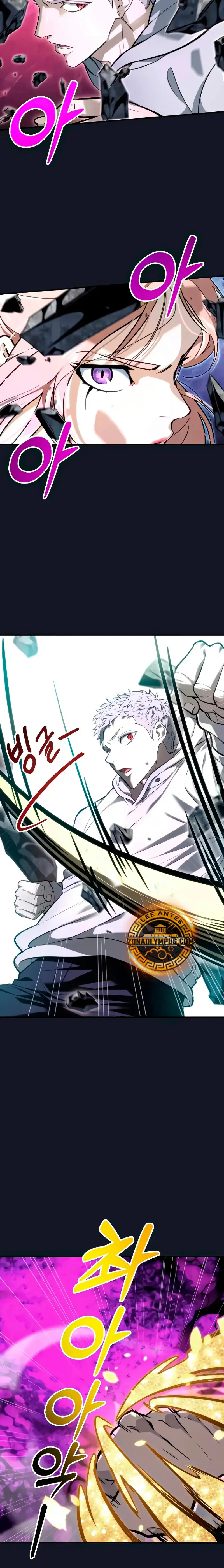 Read Urek Mazino ES Manga Online