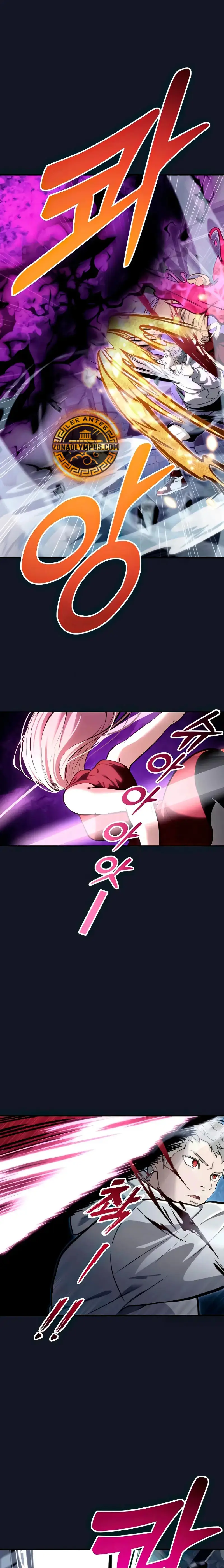 Read Urek Mazino ES Manga Online