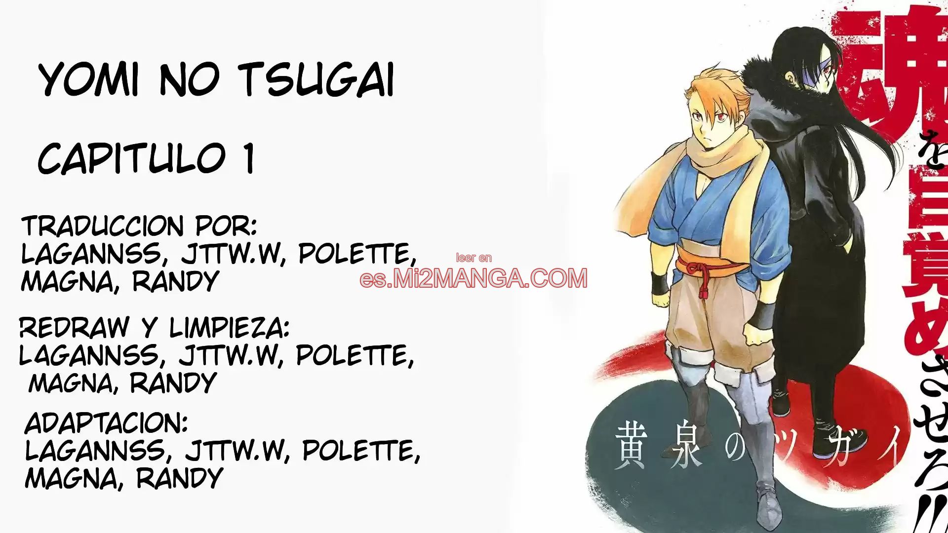 Read Yomi No Tsugai Manga Online