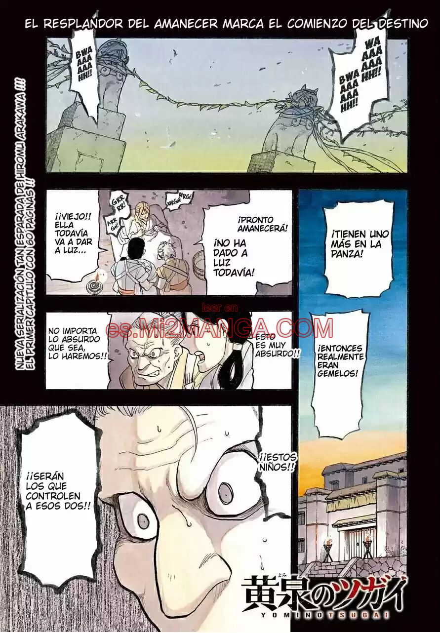 Read Yomi No Tsugai Manga Online