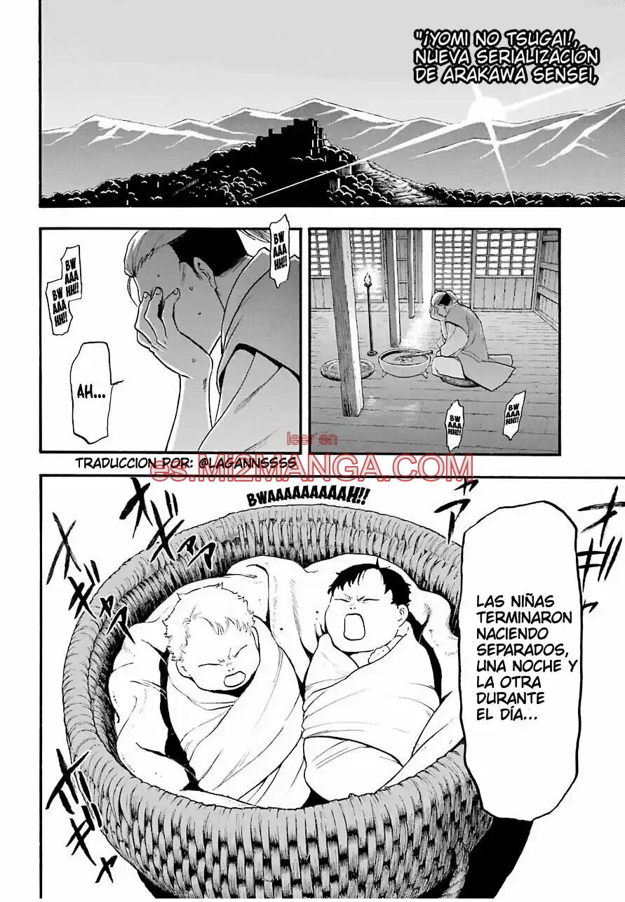 Read Yomi No Tsugai Manga Online