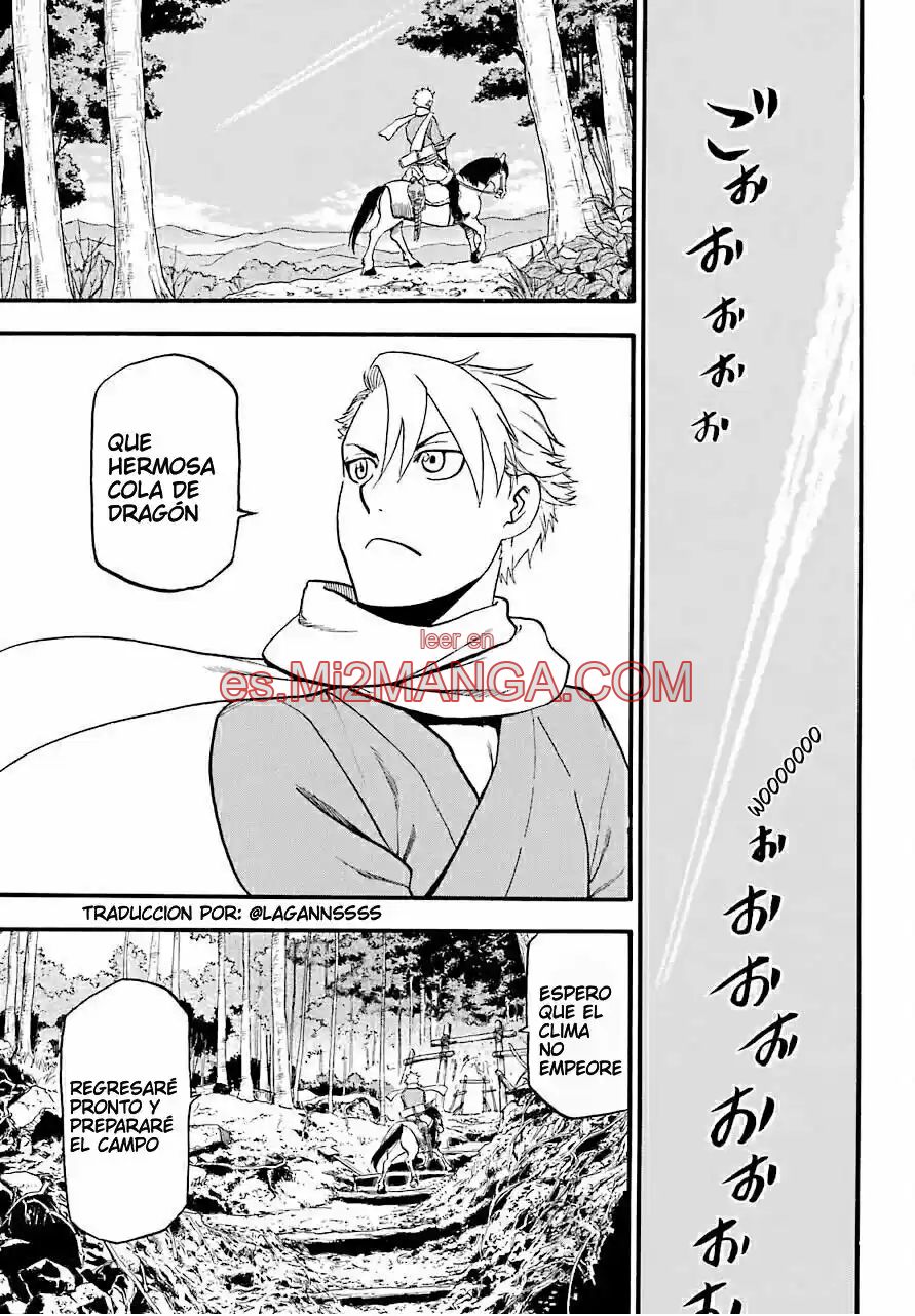 Read Yomi No Tsugai Manga Online