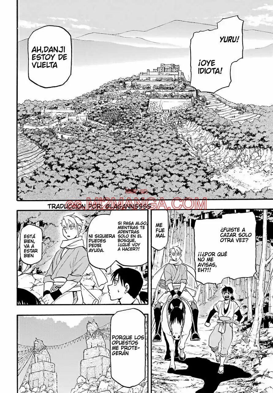 Read Yomi No Tsugai Manga Online