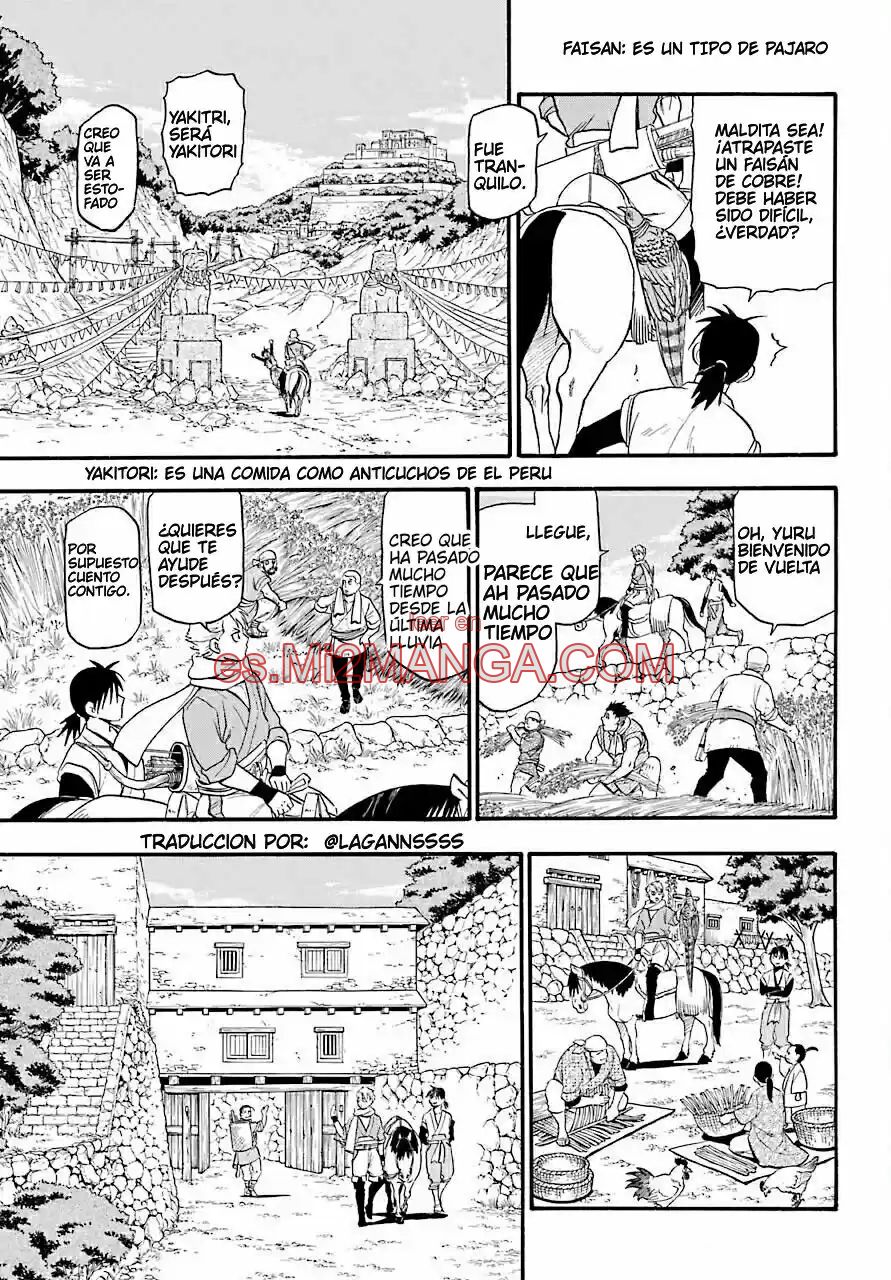 Read Yomi No Tsugai Manga Online