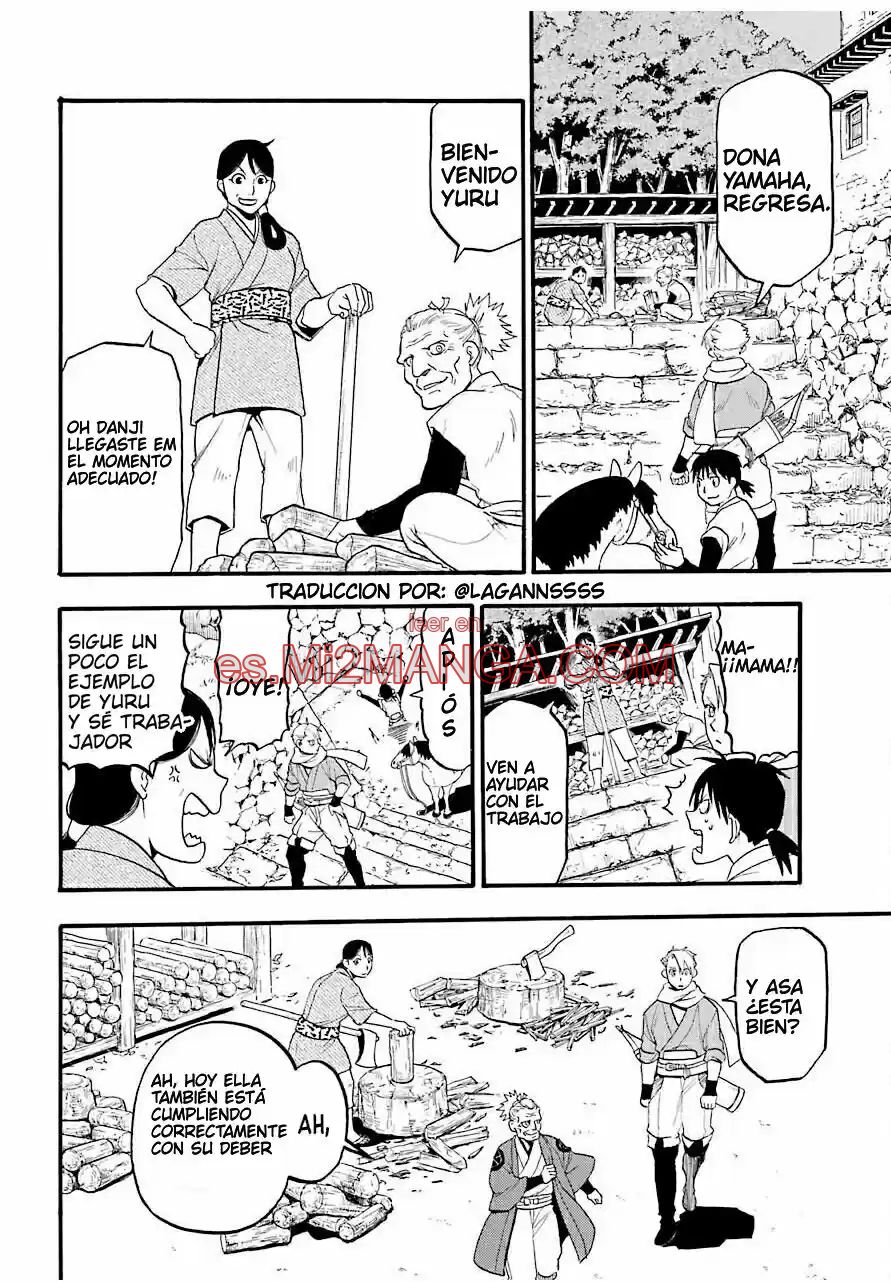 Read Yomi No Tsugai Manga Online