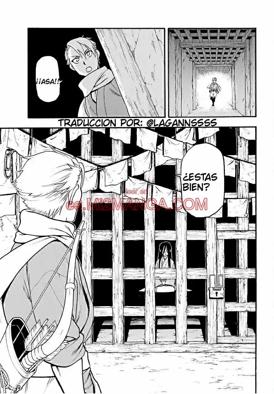 Read Yomi No Tsugai Manga Online