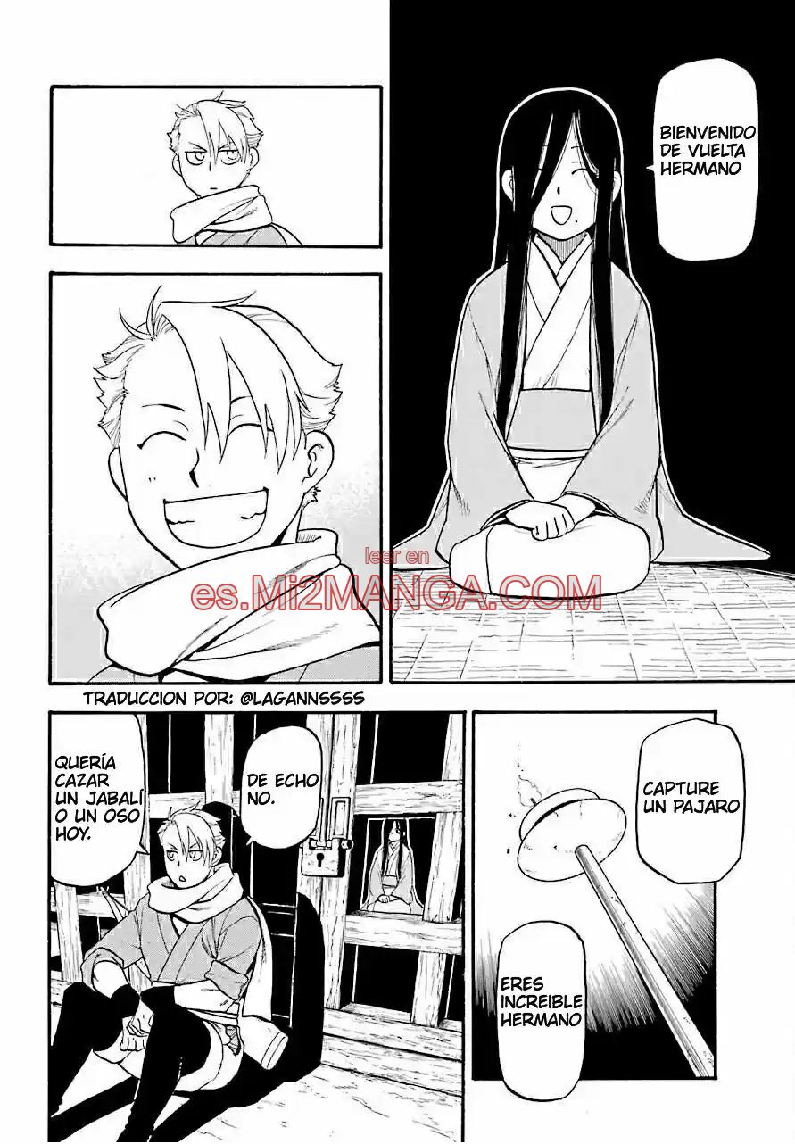 Read Yomi No Tsugai Manga Online