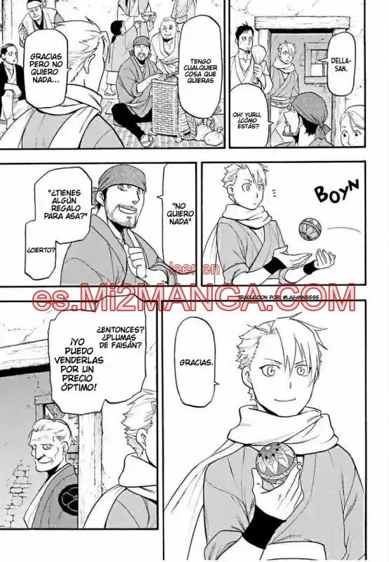 Read Yomi No Tsugai Manga Online