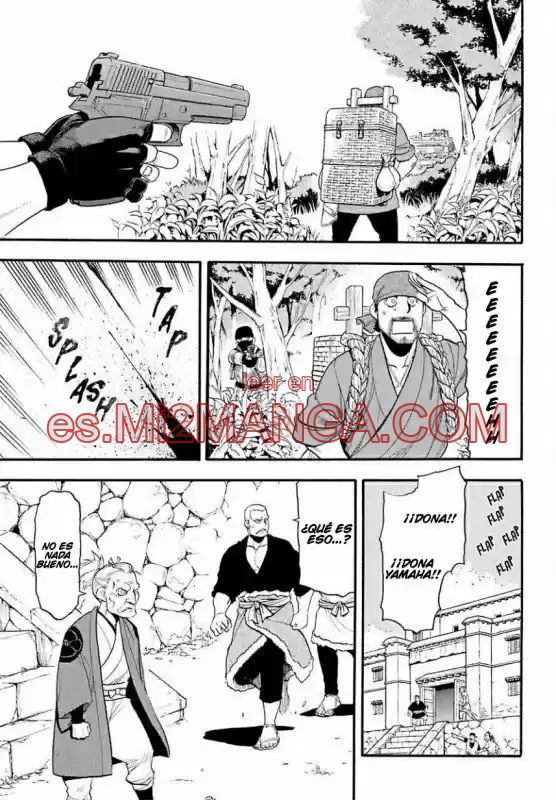 Read Yomi No Tsugai Manga Online