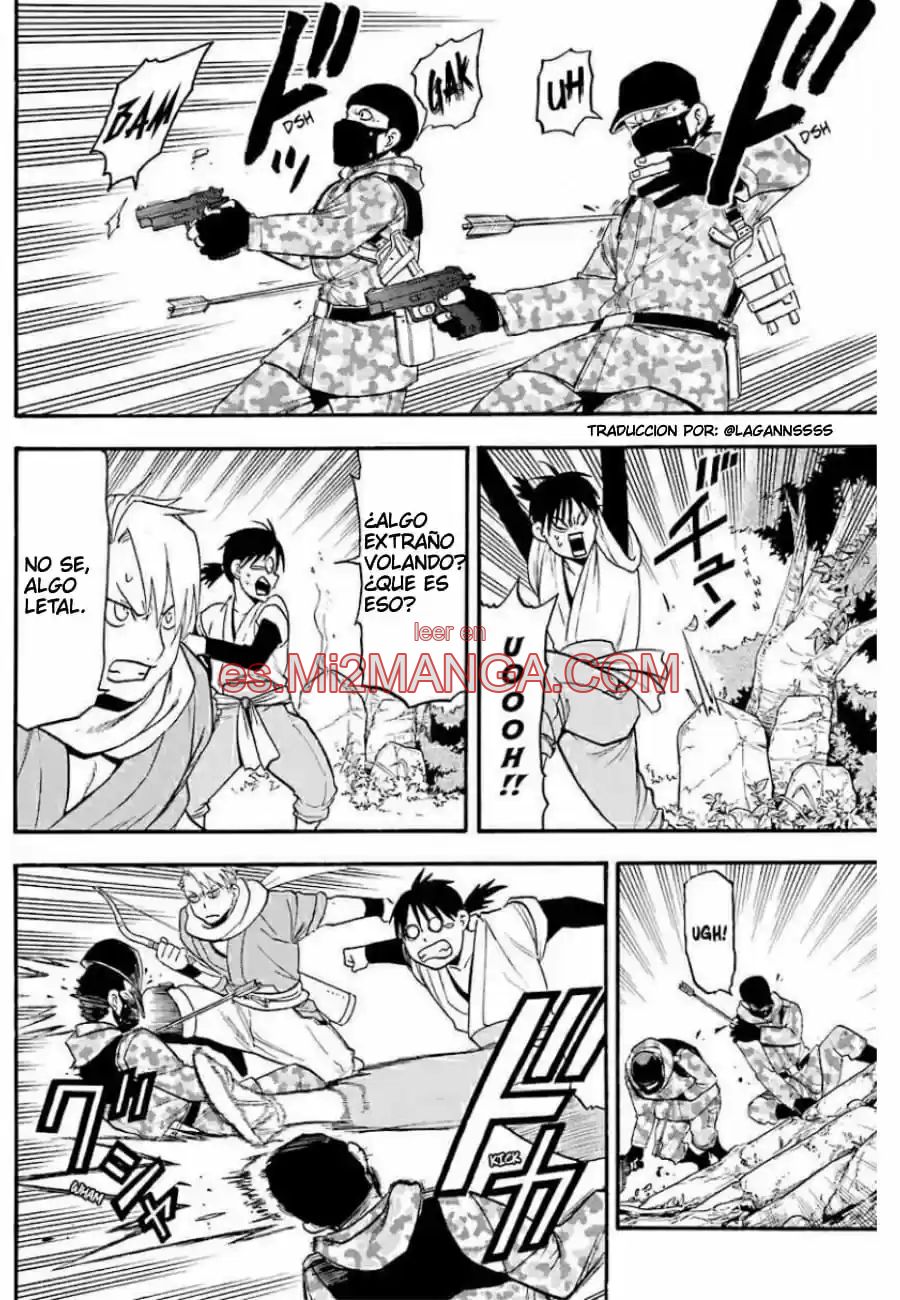 Read Yomi No Tsugai Manga Online