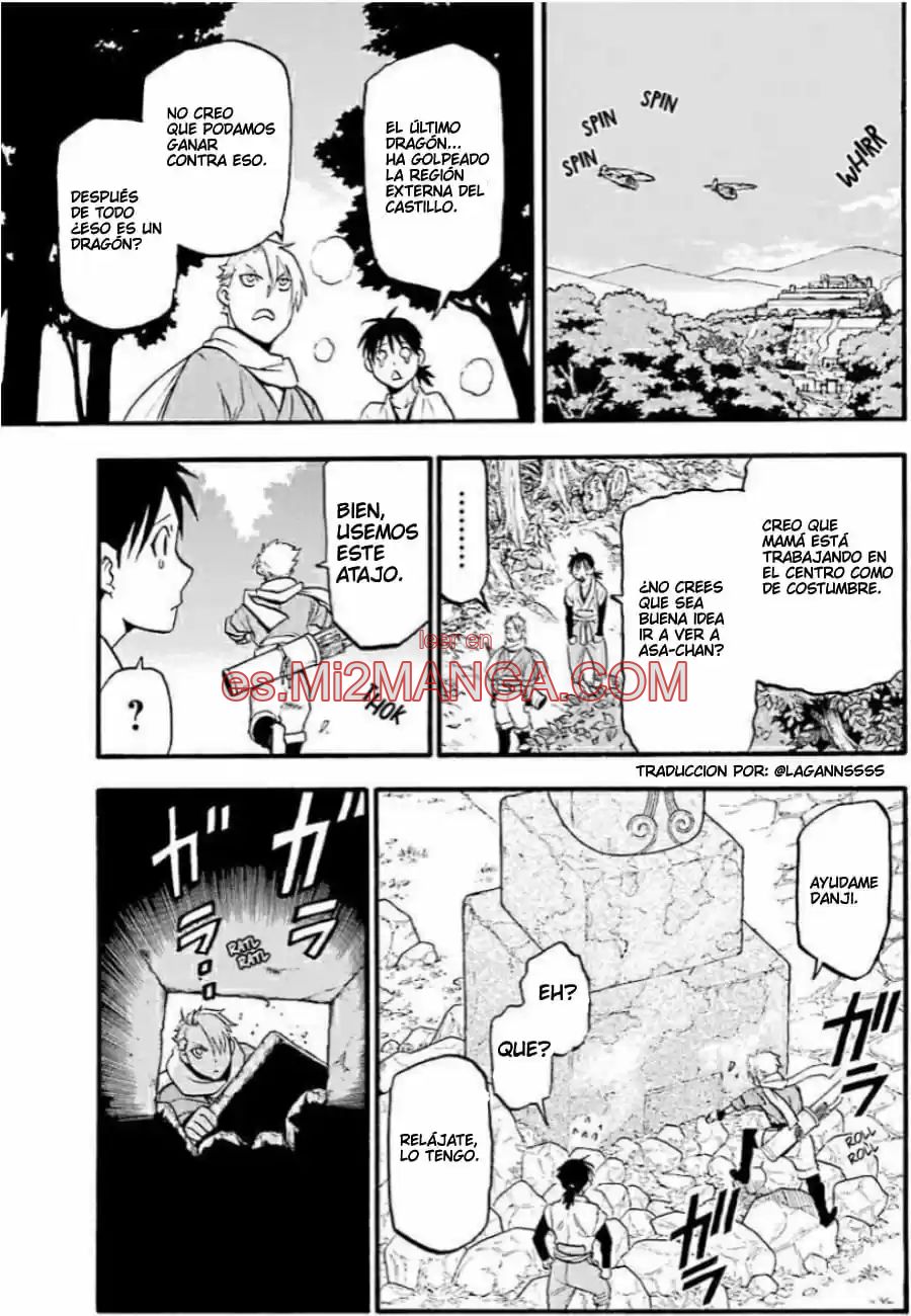 Read Yomi No Tsugai Manga Online