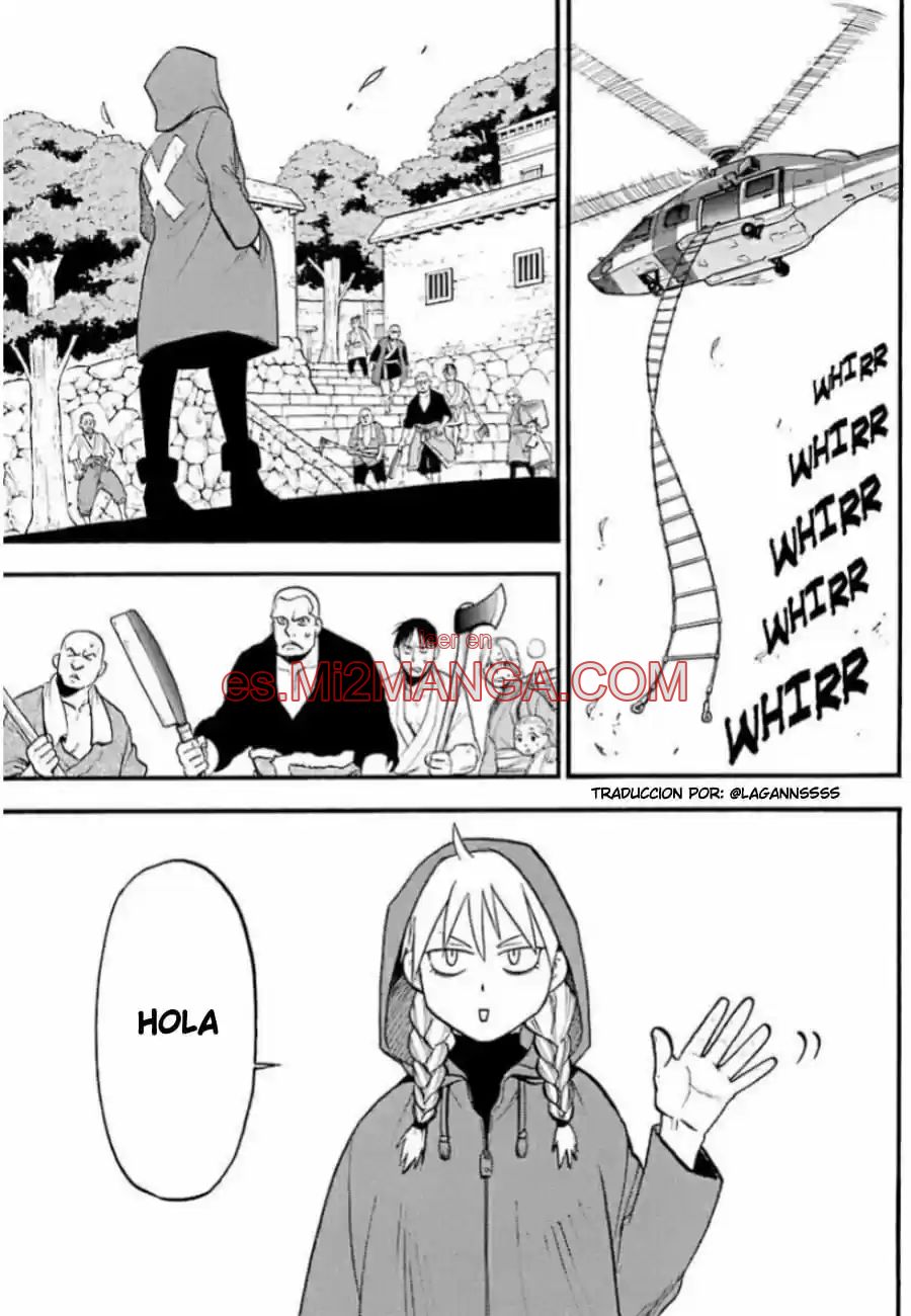 Read Yomi No Tsugai Manga Online