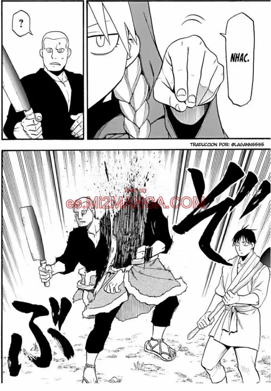 Read Yomi No Tsugai Manga Online