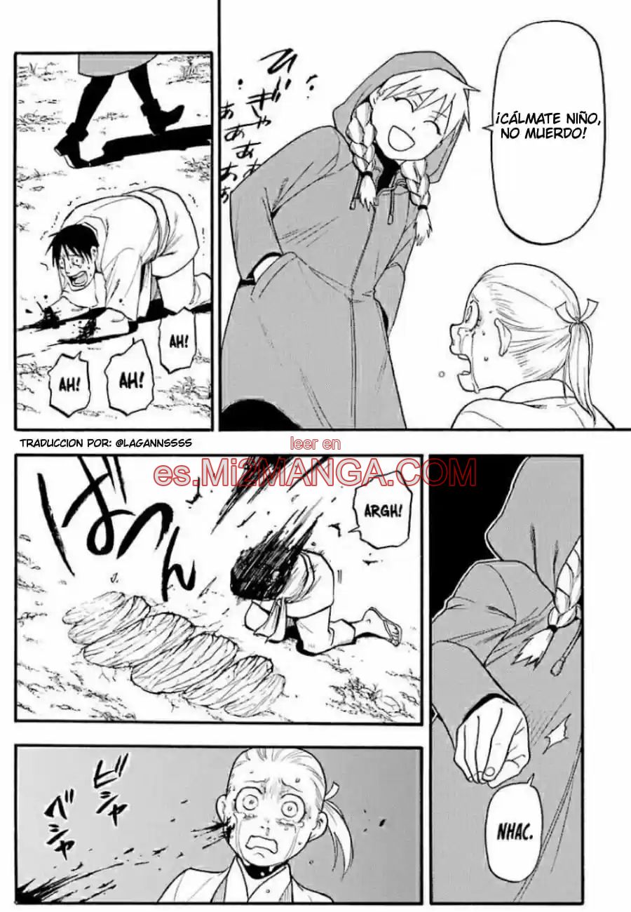 Read Yomi No Tsugai Manga Online