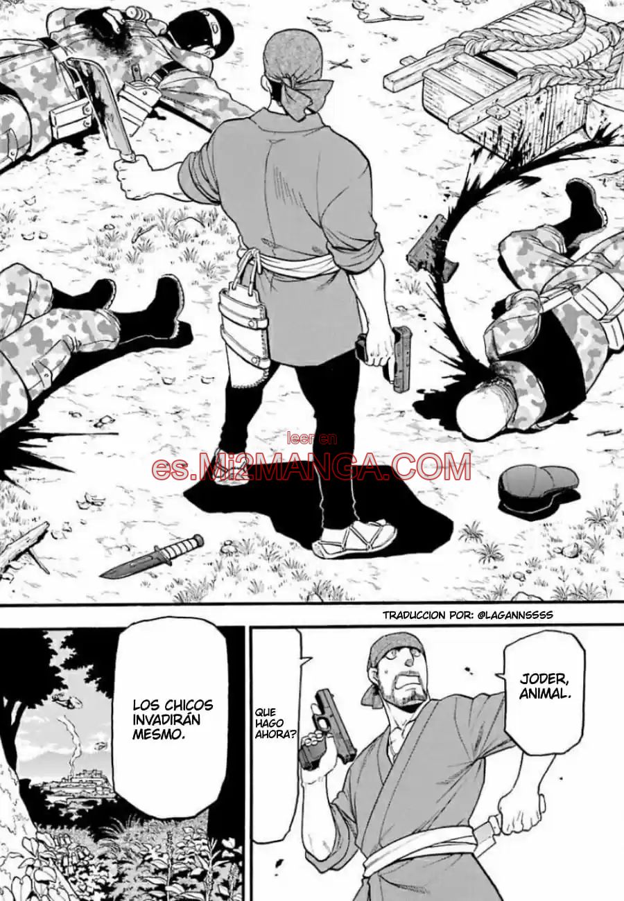 Read Yomi No Tsugai Manga Online