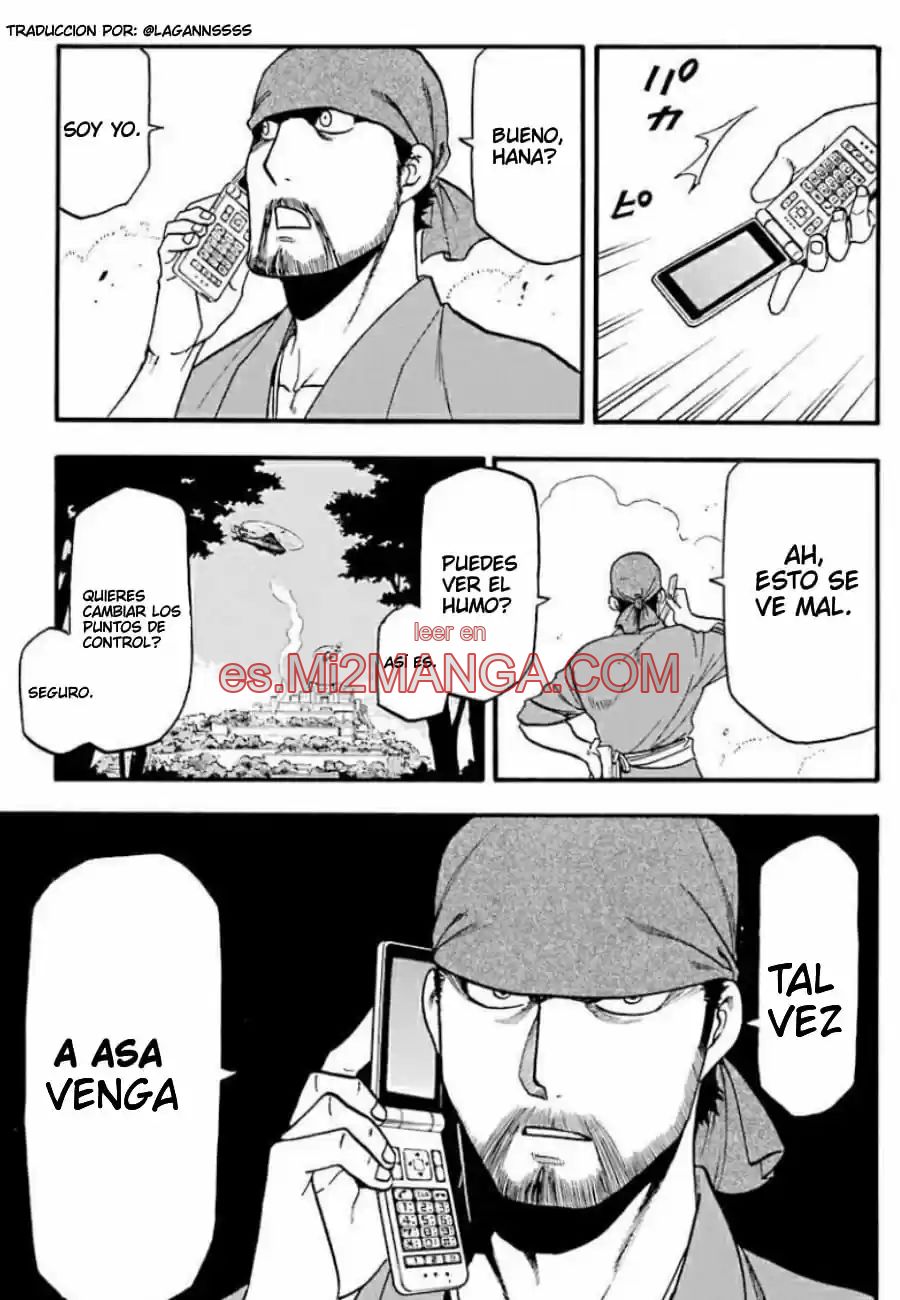 Read Yomi No Tsugai Manga Online