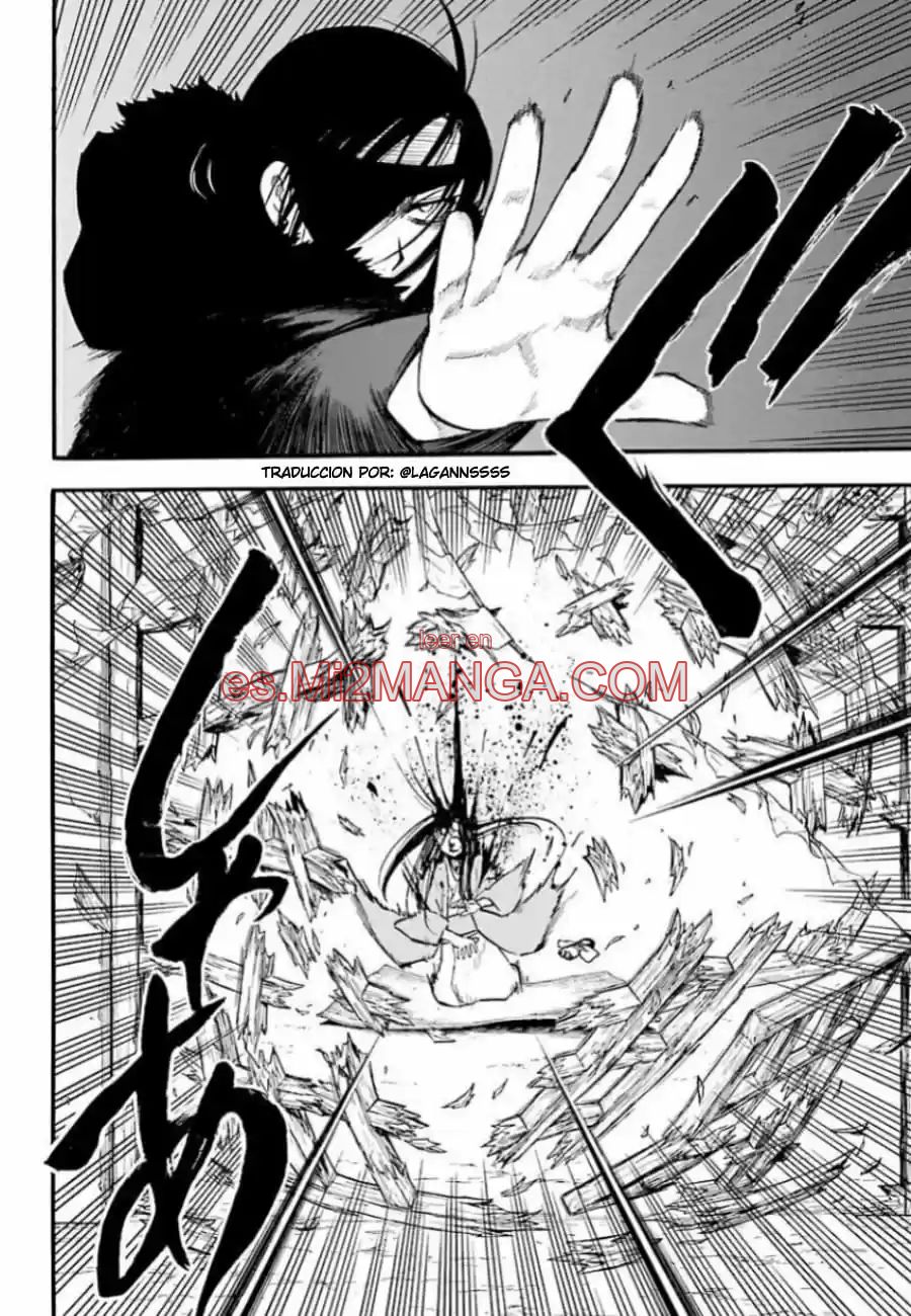 Read Yomi No Tsugai Manga Online