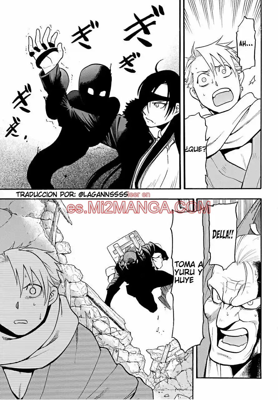 Read Yomi No Tsugai Manga Online