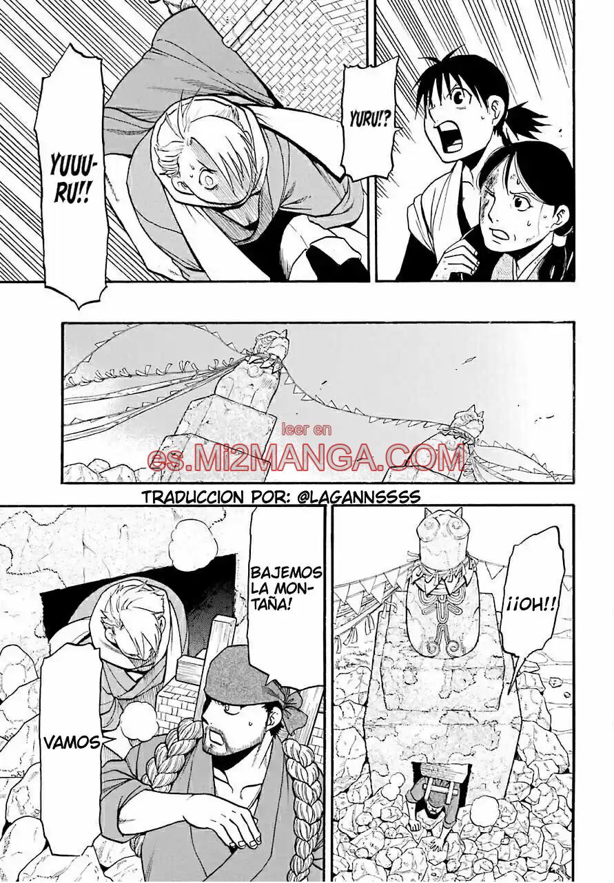 Read Yomi No Tsugai Manga Online