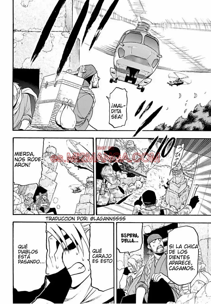 Read Yomi No Tsugai Manga Online