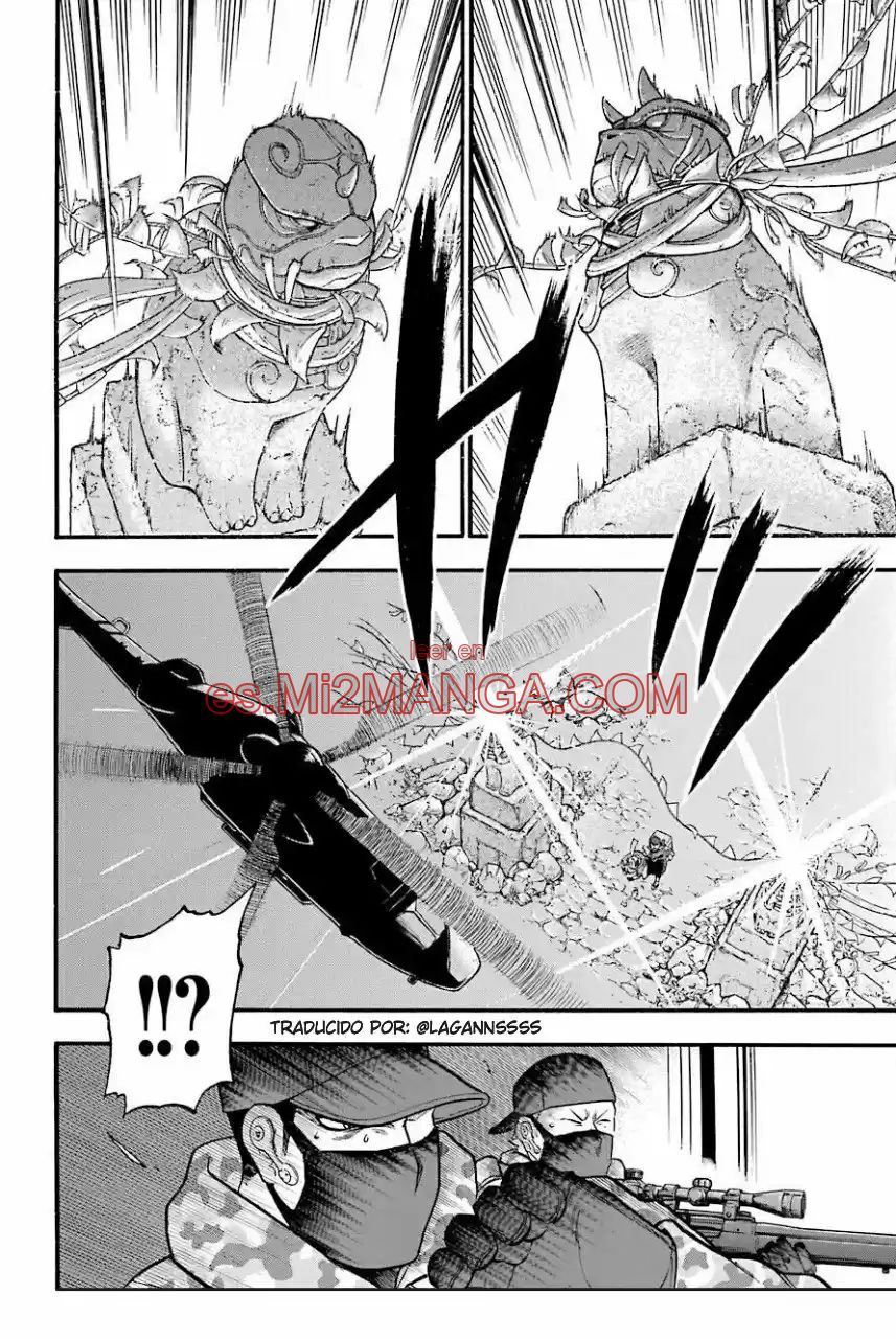 Read Yomi No Tsugai Manga Online