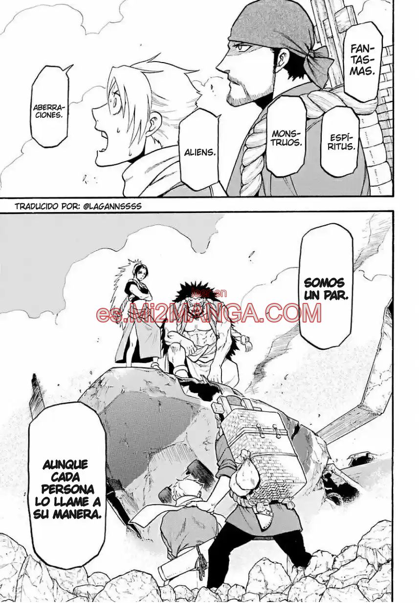 Read Yomi No Tsugai Manga Online